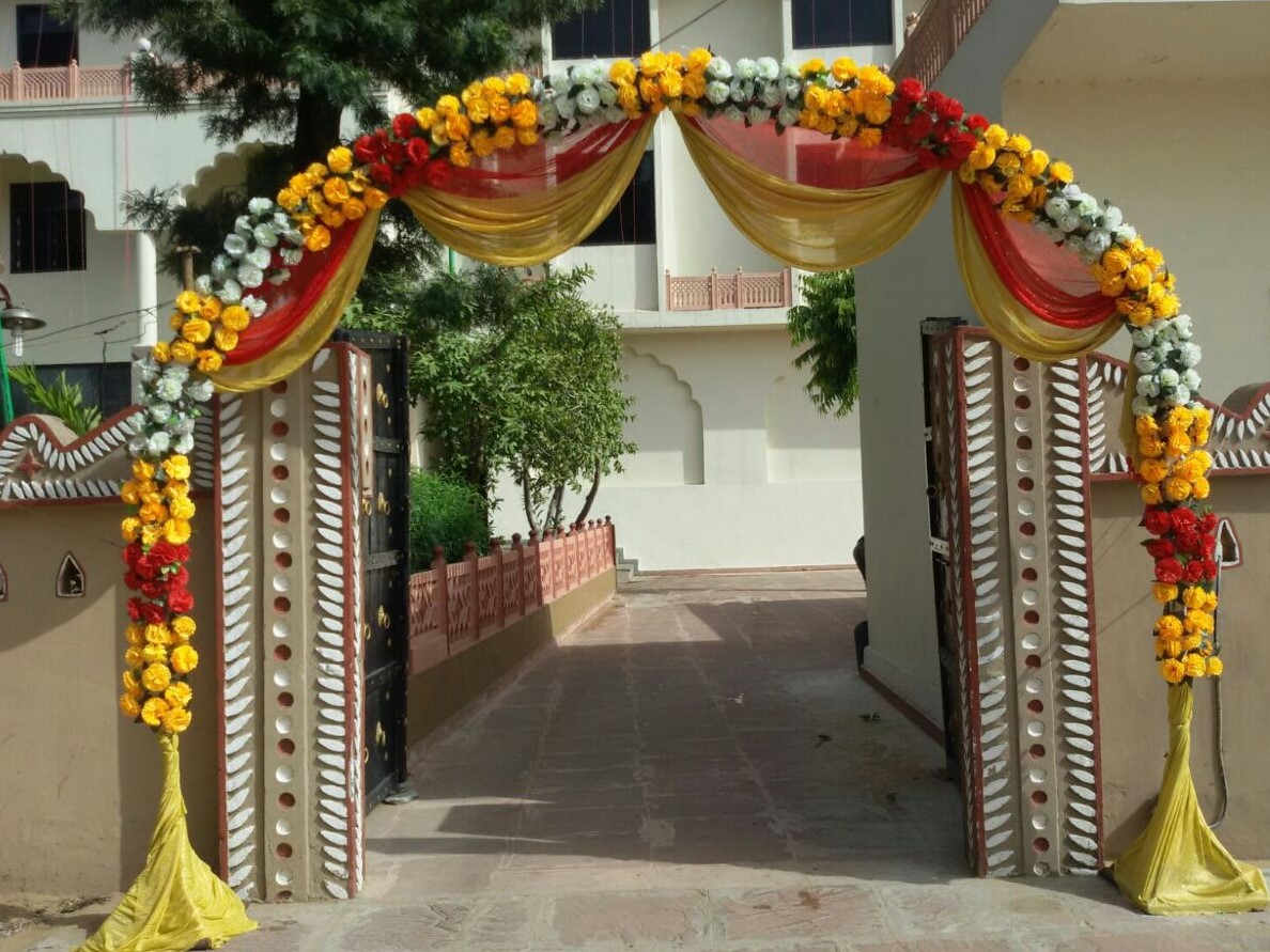 Entry Gate